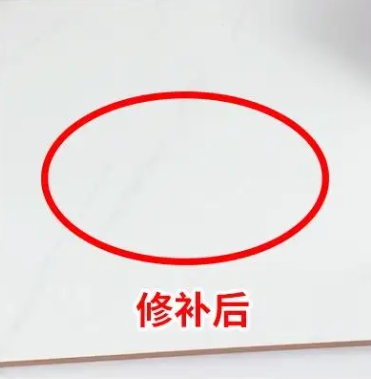 麻章瓷砖空鼓维修公司分享下板材基层，未采取柔性过渡措施的影响。在瓷砖铺贴工程中，如果采用的是板材基层（如石膏板、木工板等非刚性基层），而未采取柔性过渡措施，